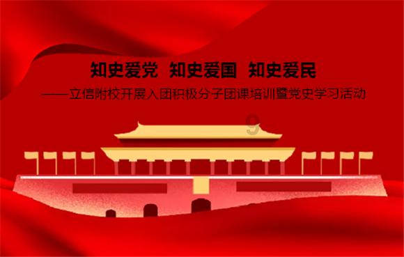 人生哲理对联